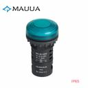 light green IP65