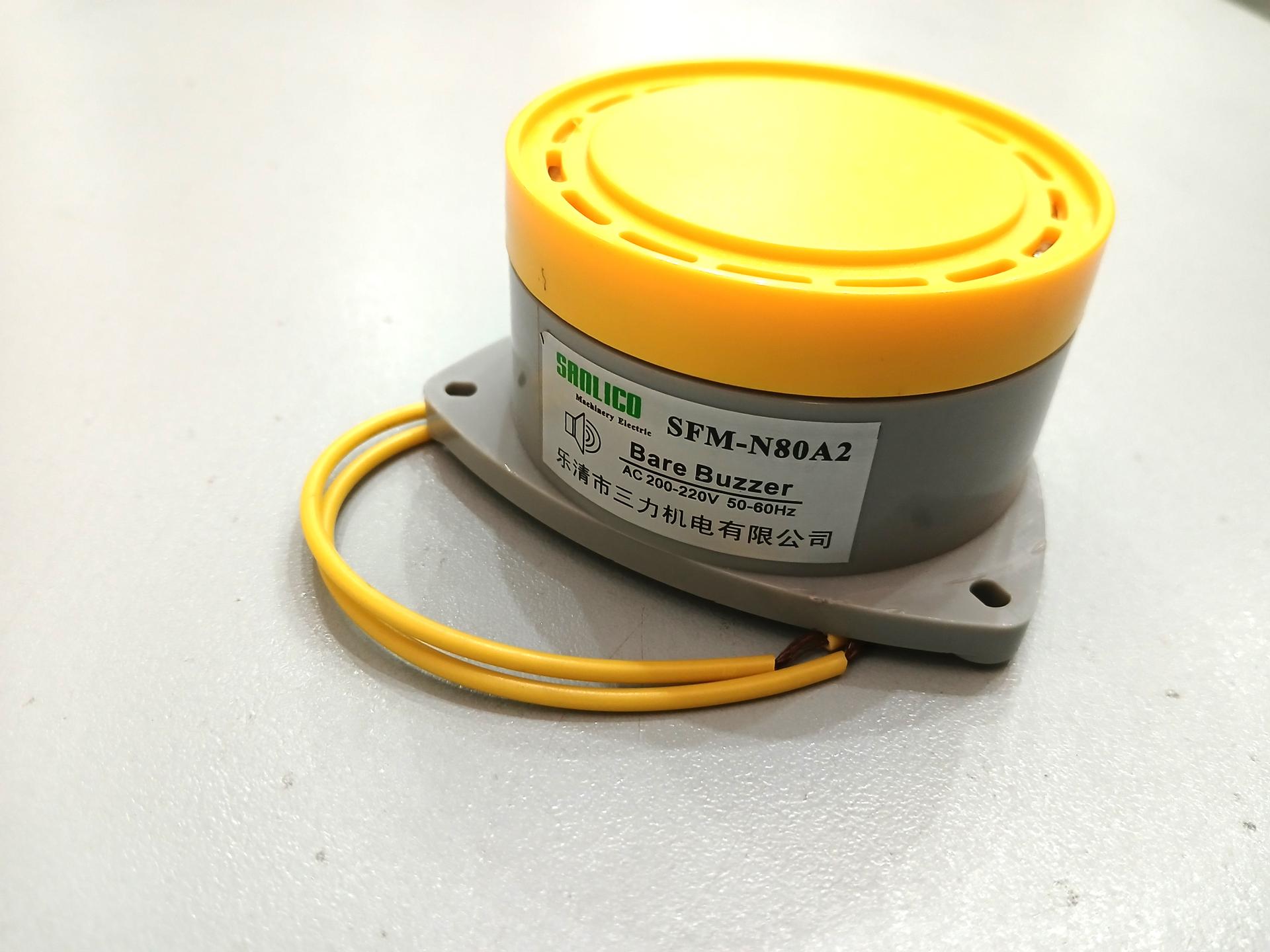 Buzzer