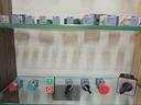 Showroom Display Relays Push Buttons Changeover
